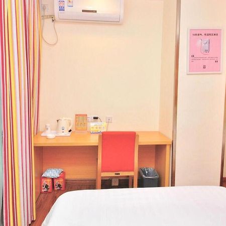 7Days Inn Guangzhou Tianhe Yantang Yue Ken Road Exterior photo
