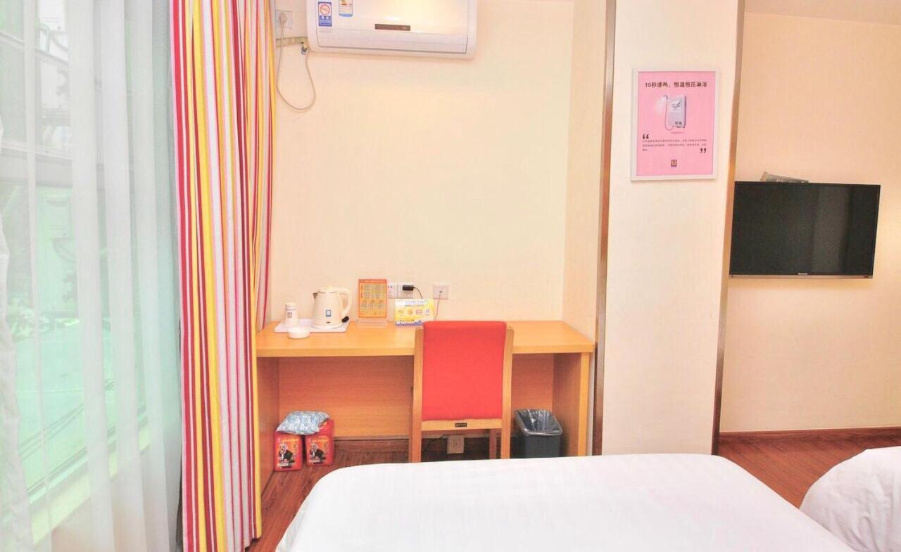 7Days Inn Guangzhou Tianhe Yantang Yue Ken Road Exterior photo