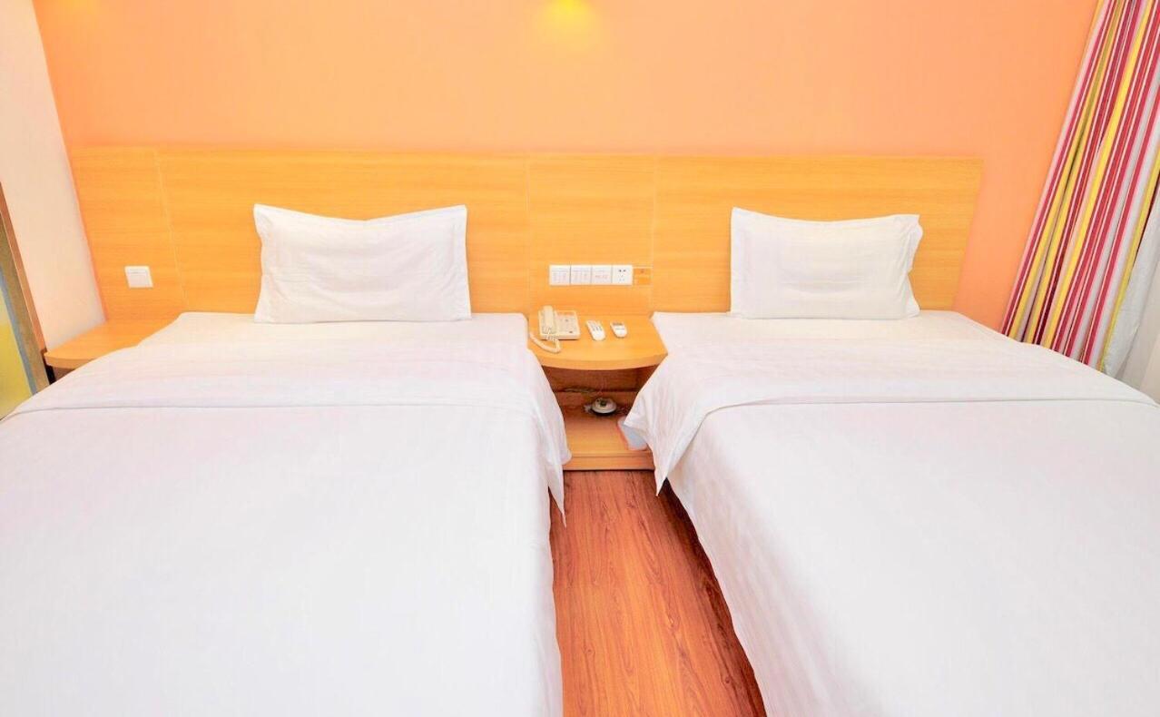 7Days Inn Guangzhou Tianhe Yantang Yue Ken Road Exterior photo