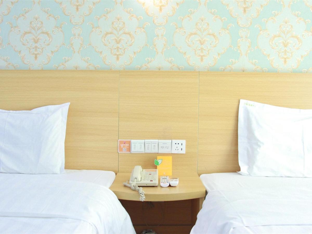 7Days Inn Guangzhou Tianhe Yantang Yue Ken Road Exterior photo